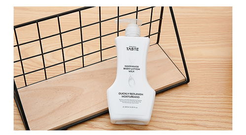 煙酰胺香水身體乳液 全身保濕、去雞皮、亮膚與留香的完美結合